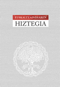 images/stories/argitalpenak/azalak/456.jpg