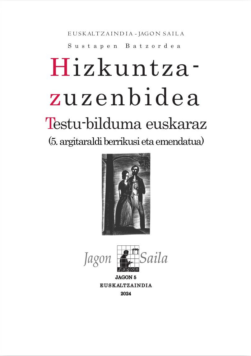 Hizkuntza-zuzenbidea. Testu-bilduma euskaraz. 5. argitaraldia