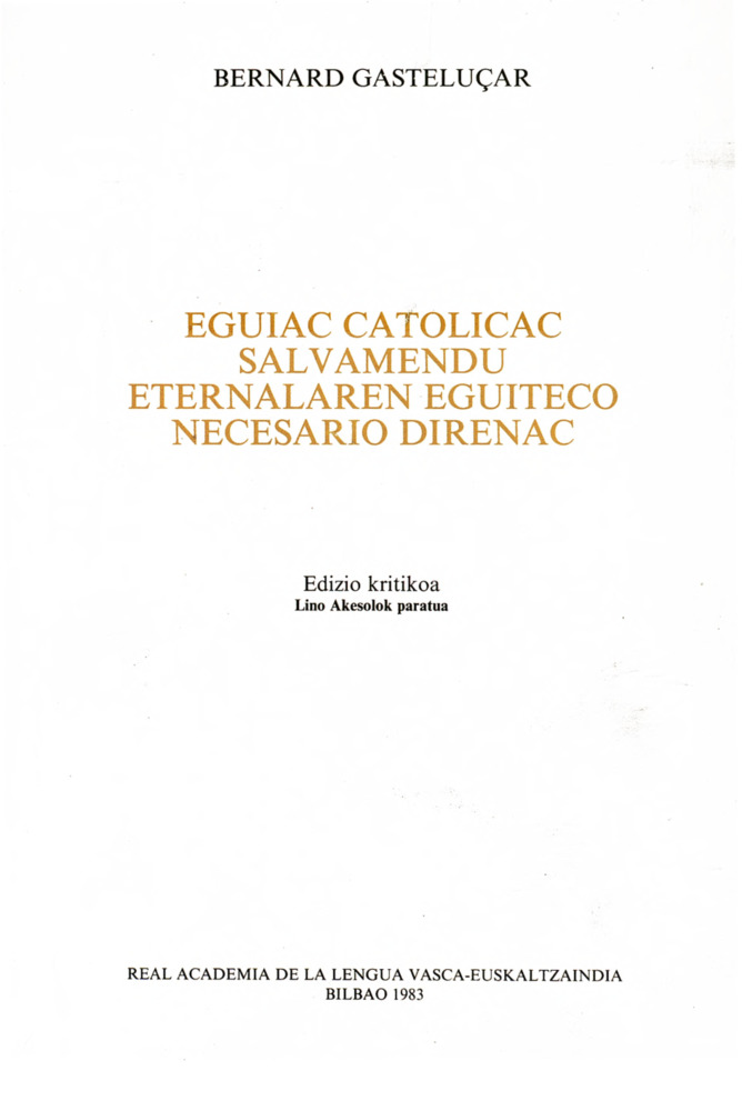 Erregistroaren irudia