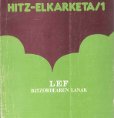 Hitz-elkarketa/1