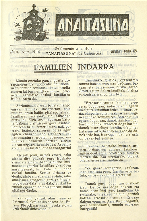 Erregistroaren irudia