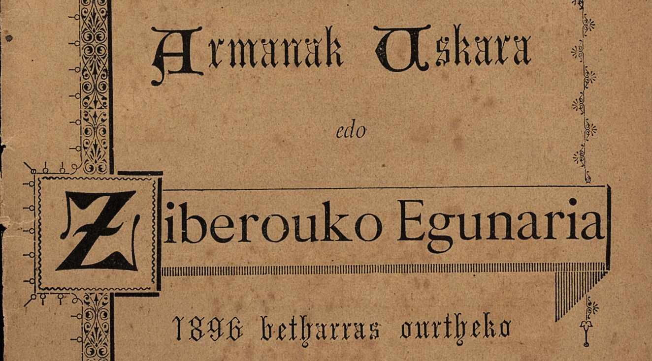  - 1896