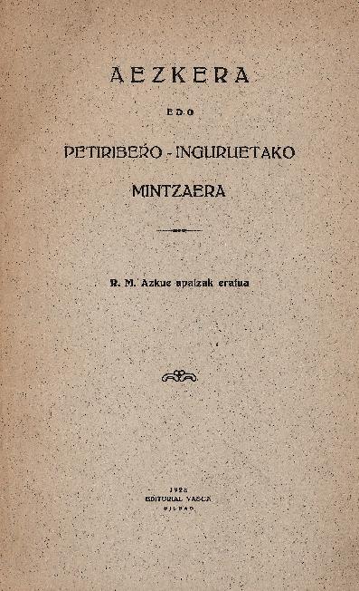 Erregistroaren irudia