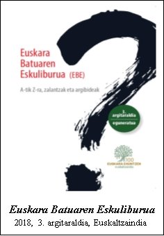 Euskara Batuaren Eskuliburua