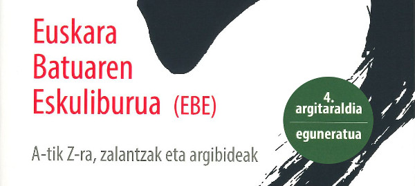 Euskara Batuaren Eskuliburua