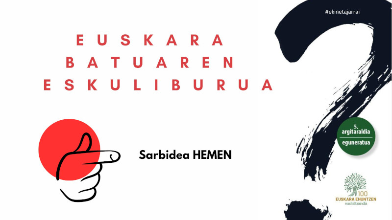 Euskara Batuaren Eskuliburua (EBE)