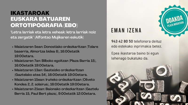 EBO ikastaroak