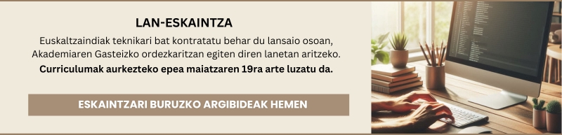 Lan-eskaintza