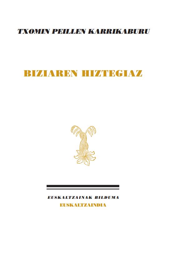 Biziaren hiztegiaz