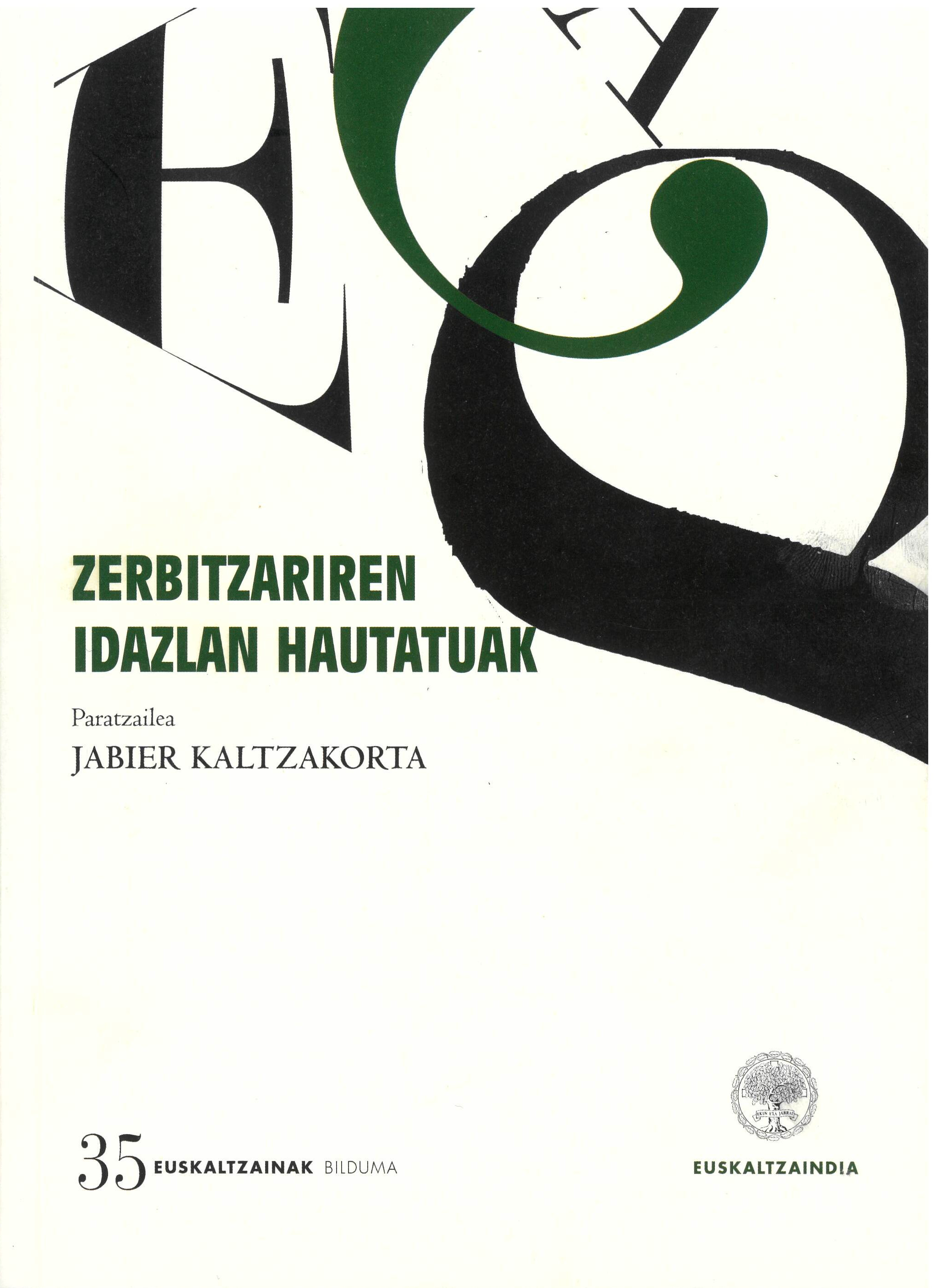 Zerbitzariren idazlan hautatuak