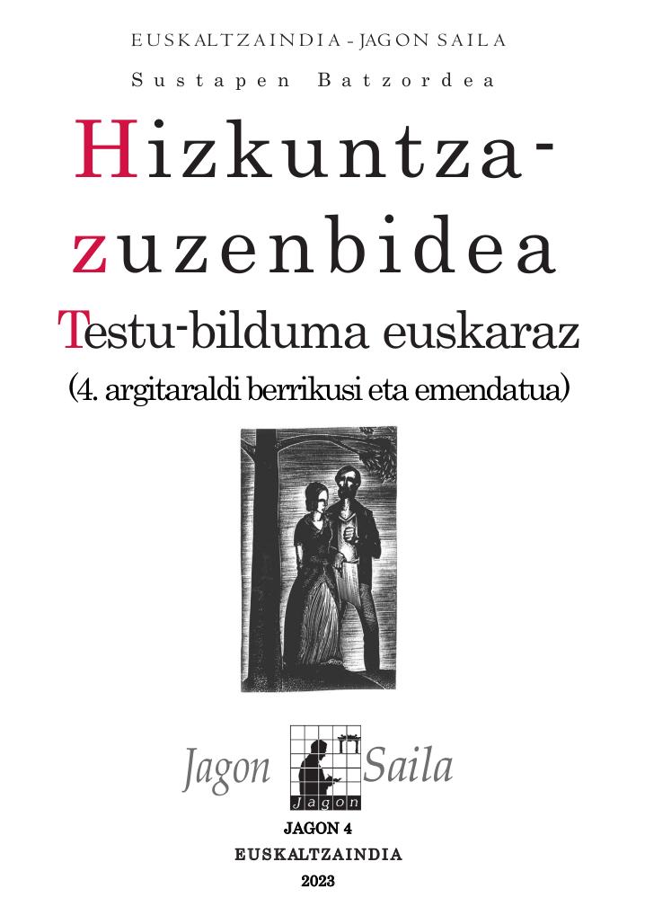 Hizkuntza-zuzenbidea. Testu-bilduma euskaraz. 4. argitaraldia