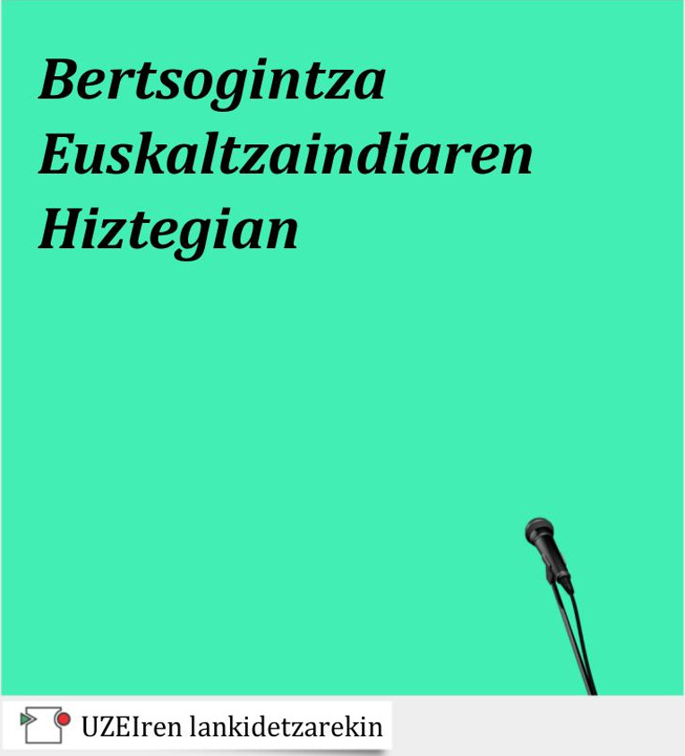 Bertsogintza hiztegia